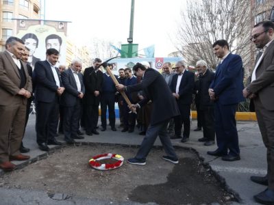 ۱۲ ملک به منظور اجرای پروژه تقاطع غیرهمسطح سپاه تملک خواهد شد