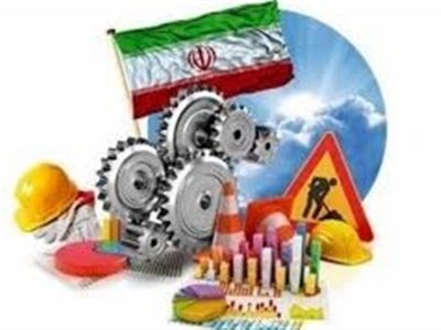 تأکید استاندار قم بر امیدآفرینی و حل مشکلات اشتغال جوانان