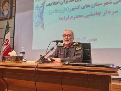 سردار رضایی: مجازات افراد مجرم ‌بازدارنده نیست!