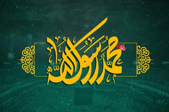 جشن بزرگ مبعث در حرم شاه سید علی(ع) برگزار میشود