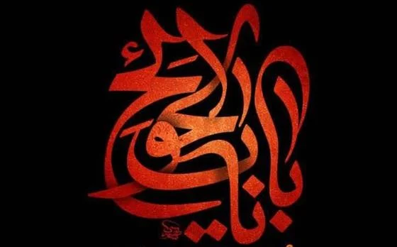 گردهمایی بزرگ سوگواران امام هفتم در حرم امامزاده سید معصوم(ع)