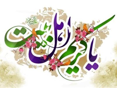 جنگ شادی نیمه رمضان در حرم شاه حمزه(ع) برگزار می‌شود