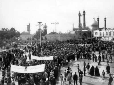 قم؛ شهر قیام و اقامه / ایستادگی مردم یک شهر از انقلاب اسلامی تا انقلاب مهدی(عج)