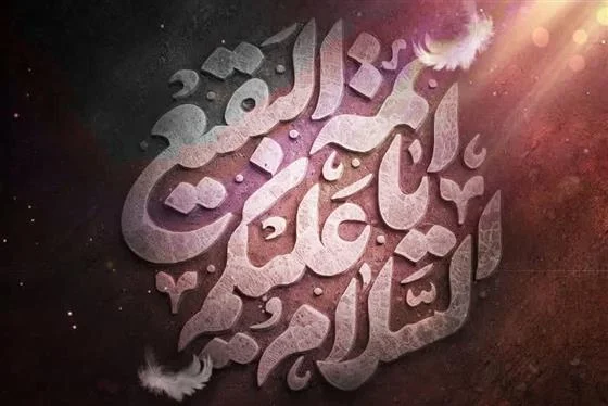 ویژه برنامه عزاداری سالروز تخریب قبور ائمه بقیع(ع) در حرم حضرت موسی مبرقع(ع) برگزار می‌شود