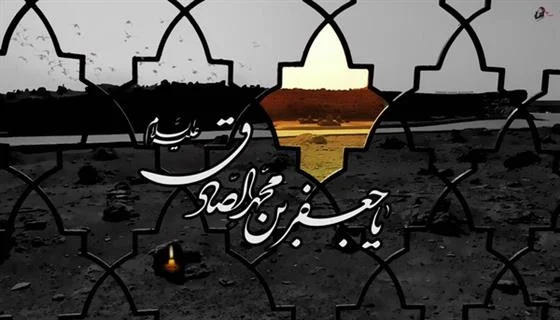 بزمی‌خوانی مداحان قم در جوار حرم حضرت علی بن جعفر(ع)