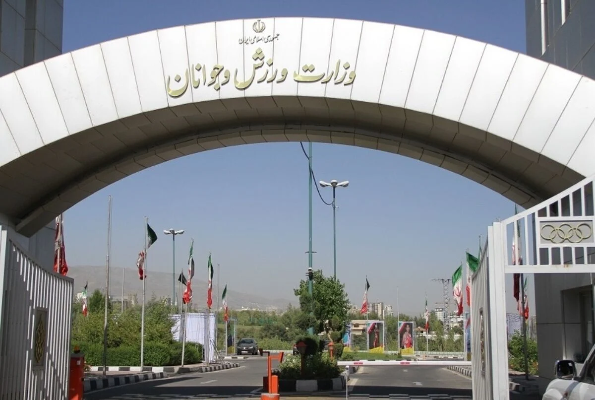 مدیرکل ورزش و جوانان: ۴۷ تخلف ورزشی در قم پیگیری شد