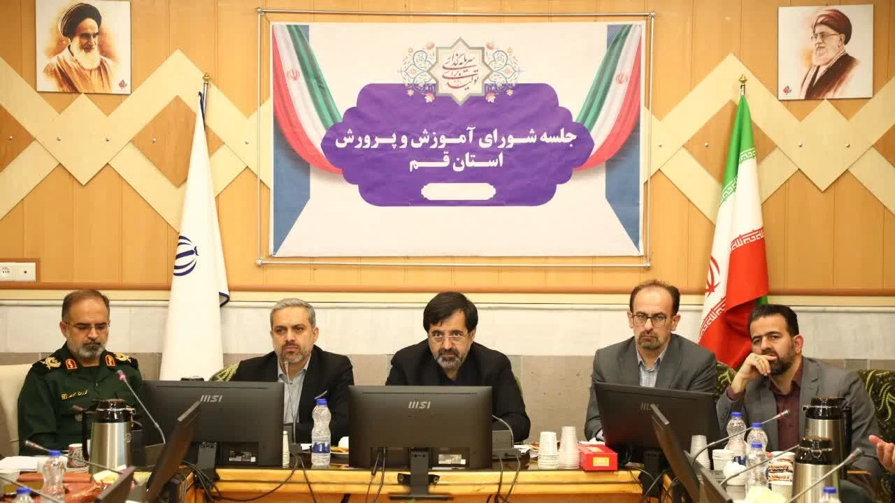 استاندار قم: همه نهادها باید در طرحهای اوقات فراغت تابستانی مشارکت کنند