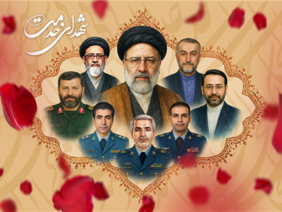بزرگداشت شهدای خدمت در حرم امامزاده شاه جمال(ع) برگزار می‌شود