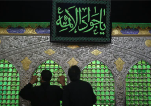 برگزاری ۴ ویژه برنامه شهادت امام جواد(ع) در حرم حضرت موسی مبرقع(ع)