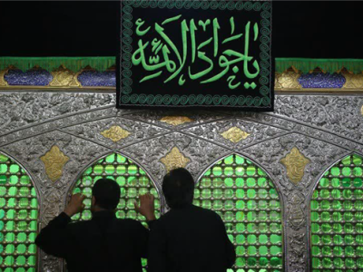 برگزاری ۴ ویژه برنامه شهادت امام جواد(ع) در حرم حضرت موسی مبرقع(ع)