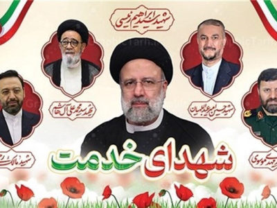 یادبود شهدای خدمت در حرم امامزاده سید معصوم(ع) برگزار میشود
