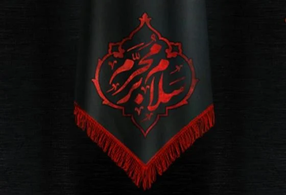 آمادگی مسجد حضرت ابوالفضل(ع) برای عزاداری ماه محرم