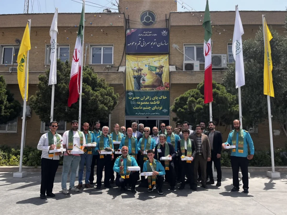 تقدیر از رانندگان سادات سازمان اتوبوسرانی قم در آستانه عید سعید غدیر