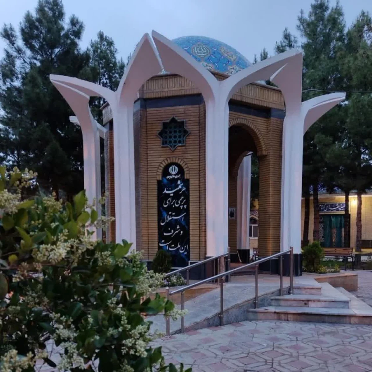 برگزاری مراسم شام غریبان در جوار مزار مطهر شهدای گمنام و مدافع حرم بهشت معصومه(س)