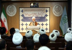 حوزه امتداد نبوت و امامت است؛ تخصصی شدن علوم حوزوی با نگاه کلان