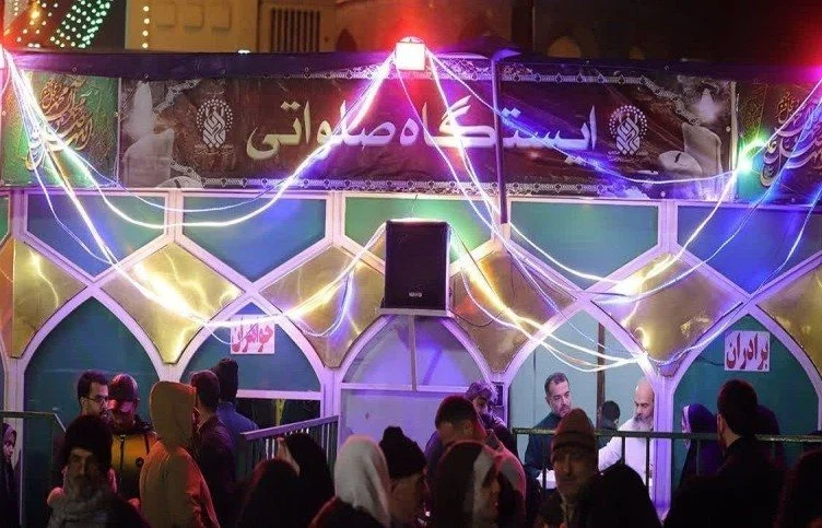برپایی ایستگاه‌های صلواتی ایام معصومیه در حرم مطهر بانوی کرامت