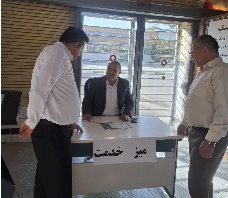 استقرار میز خدمت در سازمان آرامستانهای شهرداری قم