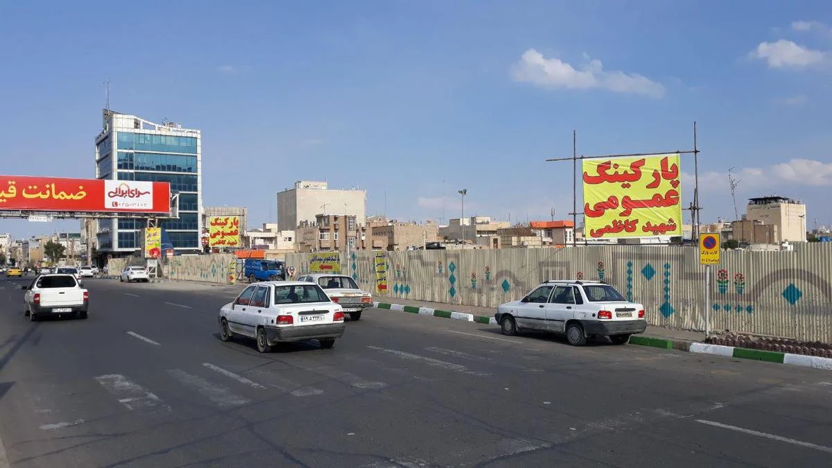 چهارمین پارکینگ هسته مرکزی شهر قم هوشمند شد/امکان رصد لحظه‌ای وضعیت پارکینگ‌ها