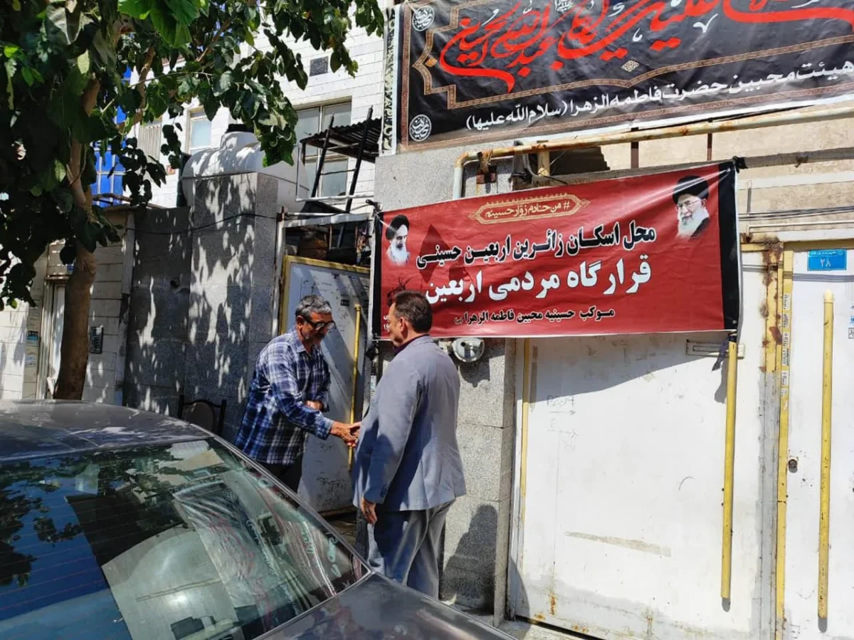 بازدید از خانههای مردمی اسکان زائران کربلا / برنامهریزی برای تقویت ظرفیتهای مردمی در مناسبتهای آتی