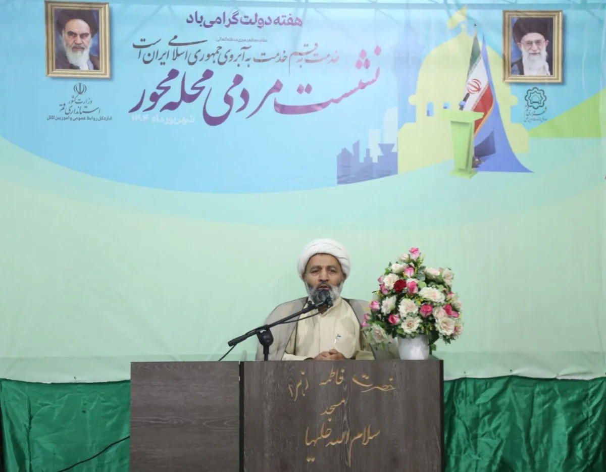 برنامه محلهمحوری شهرداری قم اقدامی بسیار مثبت است