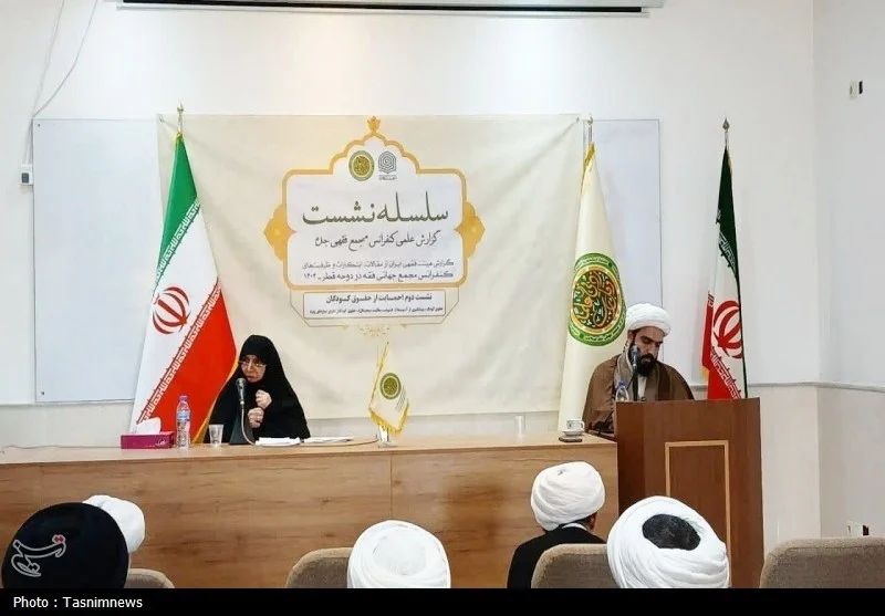 اسلام برای کودک حقوق قائل است؛ نه صرفاً اصول اخلاقی