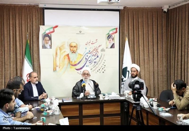 جزئیات کنگره بین‌المللی میرزای نائینی در ایران و عراق اعلام شد