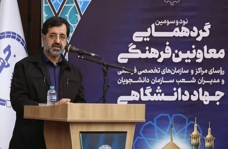 نقش کلیدی جهاد دانشگاهی در طرح محله‌محوری و تقویت همبستگی اجتماعی قم