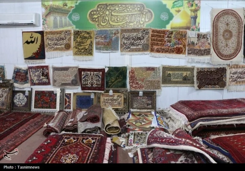 عرضه فرش‌های متبرک حرم حضرت معصومه(س)+ تصاویر