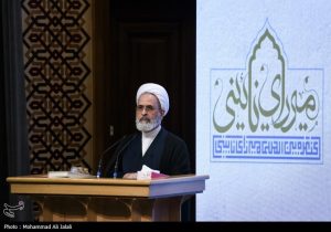 تبیین سیره علمی و مکتب فکری میرزای نائینی توسط آیتالله اعرافی