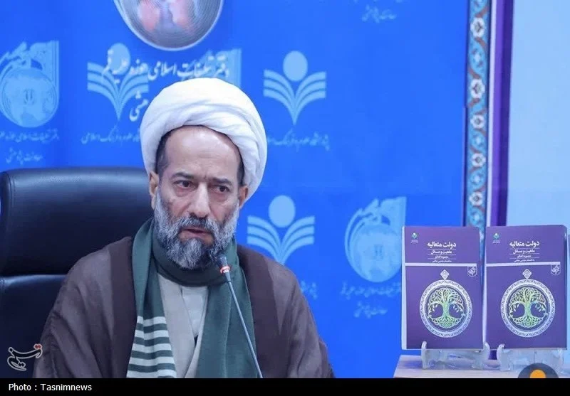 حق مشترک نوعیه در اندیشه میرزای نائینی