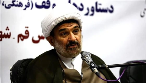 برگزاری ۱۲۰ برنامه ویژه هفته وقف در بقاع متبرکه قم