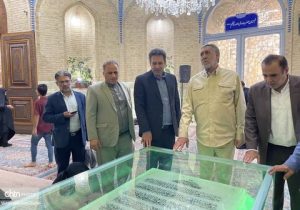 مشاور وزیر میراث‌فرهنگی حرم مطهر حضرت معصومه(س) را زیارت کرد