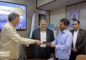 با حضور مشاور وزیر میراث‌فرهنگی از کارمندان ایثارگر و فرزندان شهید میراث‌فرهنگی قم تجلیل شد