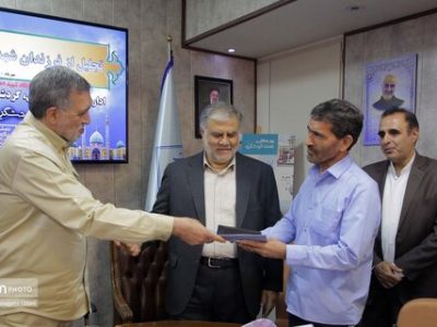 با حضور مشاور وزیر میراث‌فرهنگی از کارمندان ایثارگر و فرزندان شهید میراث‌فرهنگی قم تجلیل شد