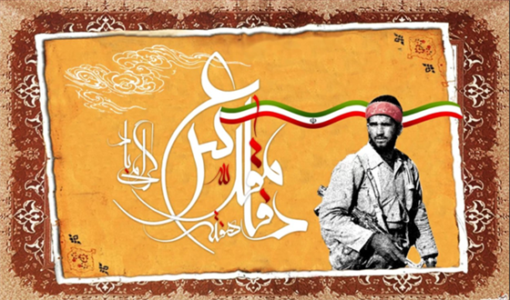 برپایی همایش وحدت و یادواره شهدا در حرم امامزاده جعفر شهید(ع)