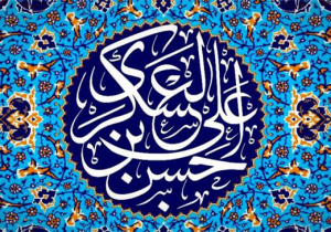 جشن شب میلاد امام یازدهم در حرم موسی مبرقع(ع) برگزار میشود