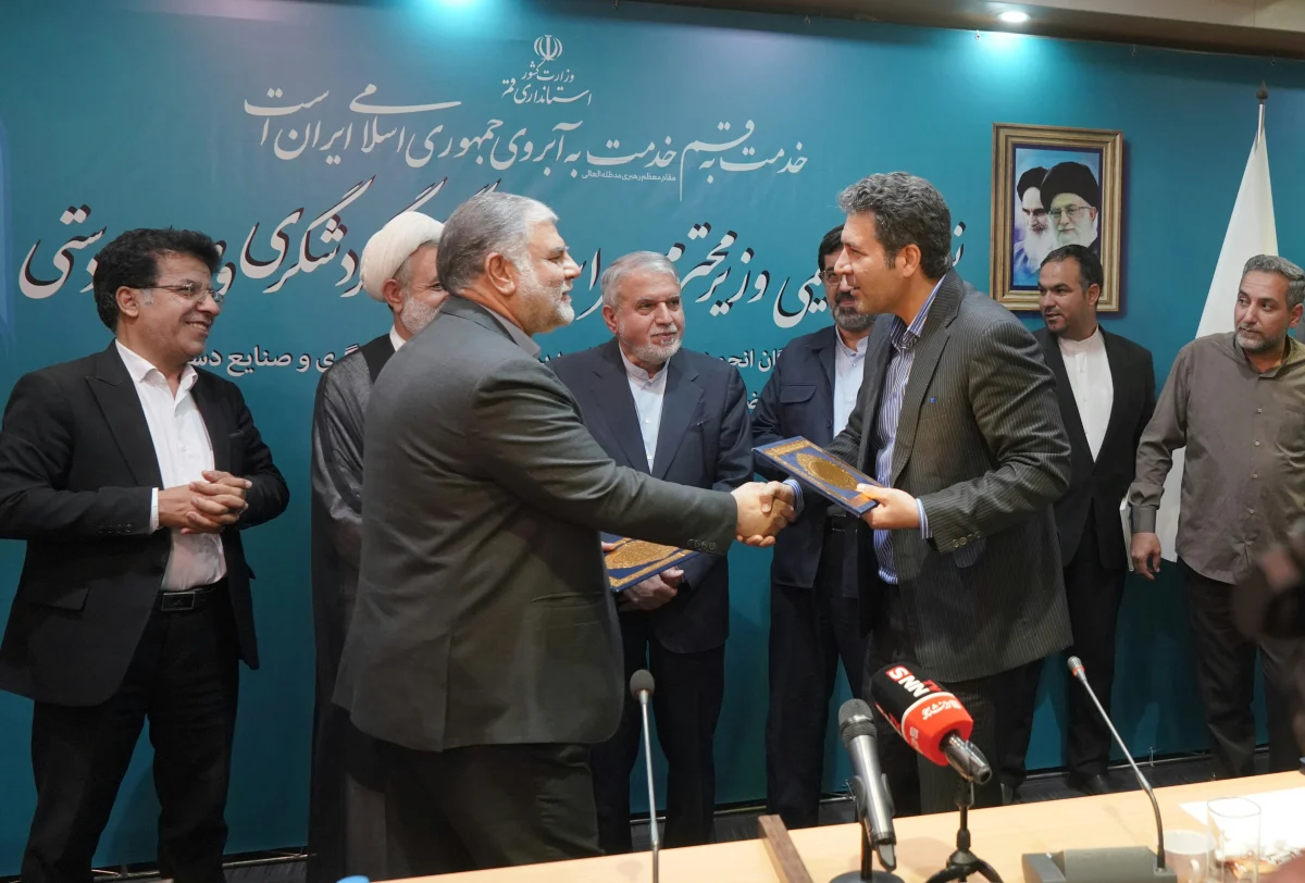 انعقاد تفاهم نامه بین شهرداری قم و اداره کل میراث فرهنگی باهدف احیای موزهها