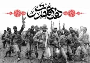 هفته دفاع مقدس؛ میراث ماندگار ایمان، ایثار و عزت ملت ایران