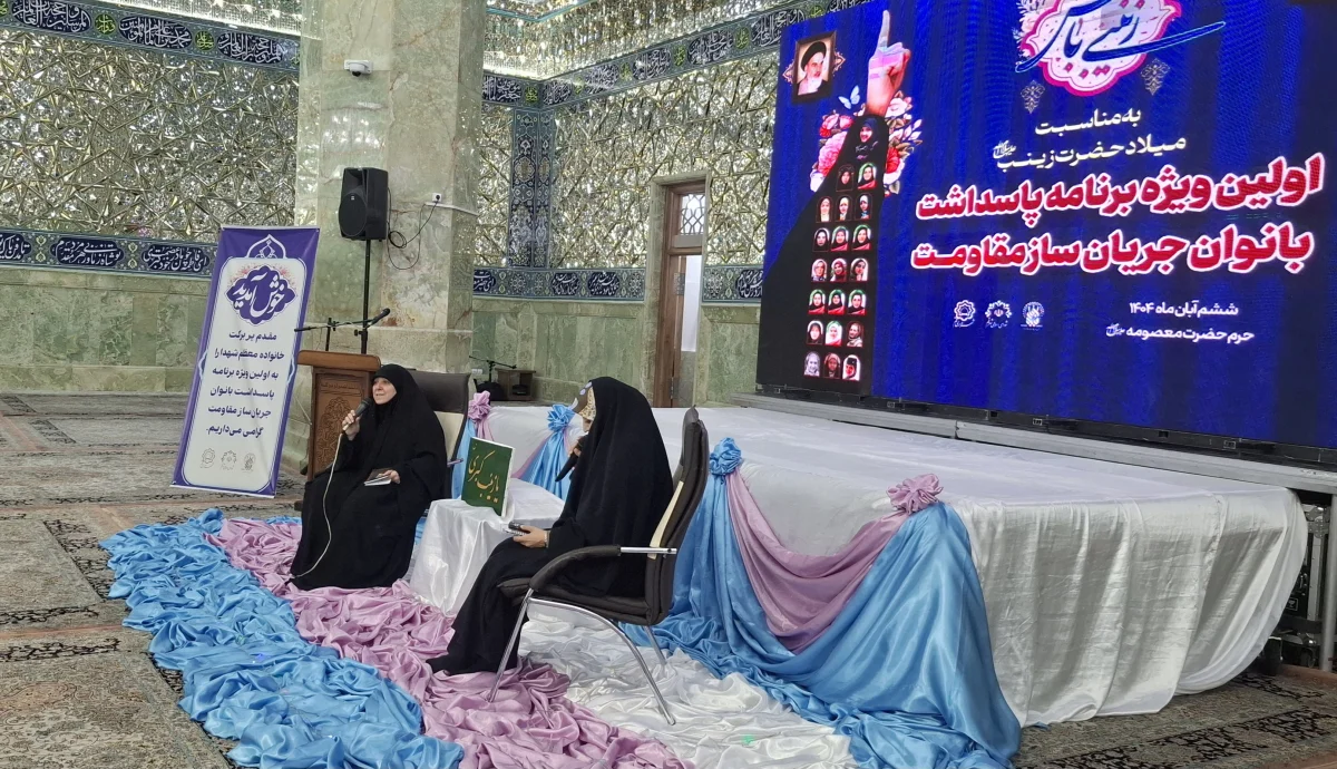 حاج رمضان عاشق ولایت و دلداده اهلبیت(ع) بود