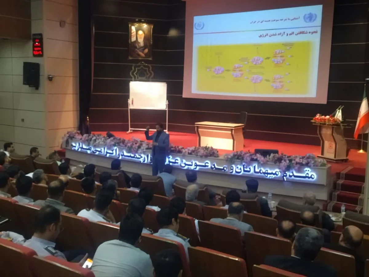 برگزاری همایش آموزشی “ملاحظات پدافند غیرعامل در حوزه CBRNE” به میزبانی شهرداری قم