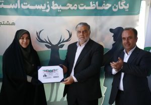 دکتر عظیمی همیار محیطبان شد/مدیرکل حفاظت محیط زیست قم: شهردار قم نگاه ویژهای به حفظ و صیانت از محیط زیست دارد