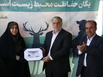 دکتر عظیمی همیار محیطبان شد/مدیرکل حفاظت محیط زیست قم: شهردار قم نگاه ویژهای به حفظ و صیانت از محیط زیست دارد