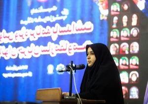 «نام زینب بودن، زینبی شدن و زینبی ماندن» یعنی پیروی از جریان زنده مقاومت