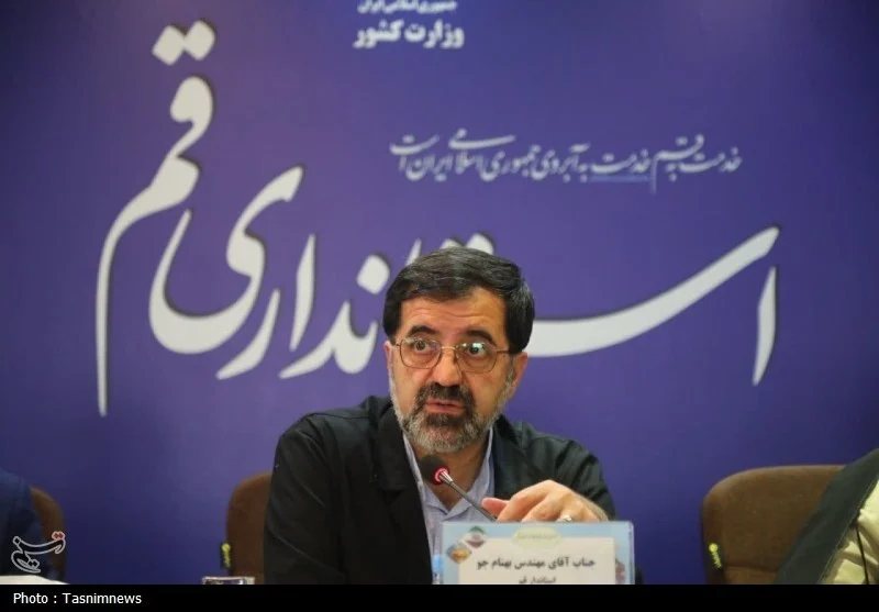 تأکید استاندار قم بر جذب منابع مالی اوراق برای پروژههای عمرانی ۱۴۰۴