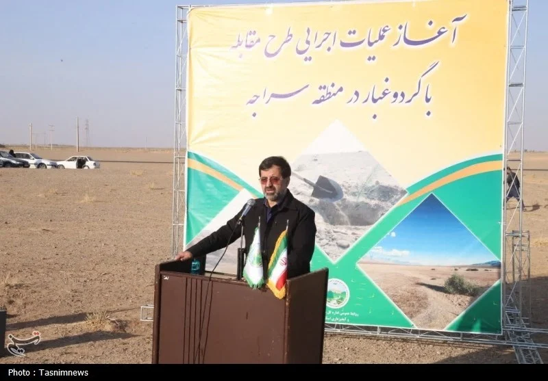 تأکید استاندار قم بر هم‌افزایی ملی برای مهار گرد و غبار در سراجه