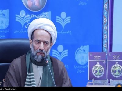 عدالت سیاسی از منظر فلسفه سیاسی فارابی