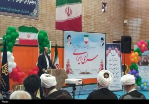 مدارس خیرساز دانشگاهی عملی برای دانش‌آموزان است