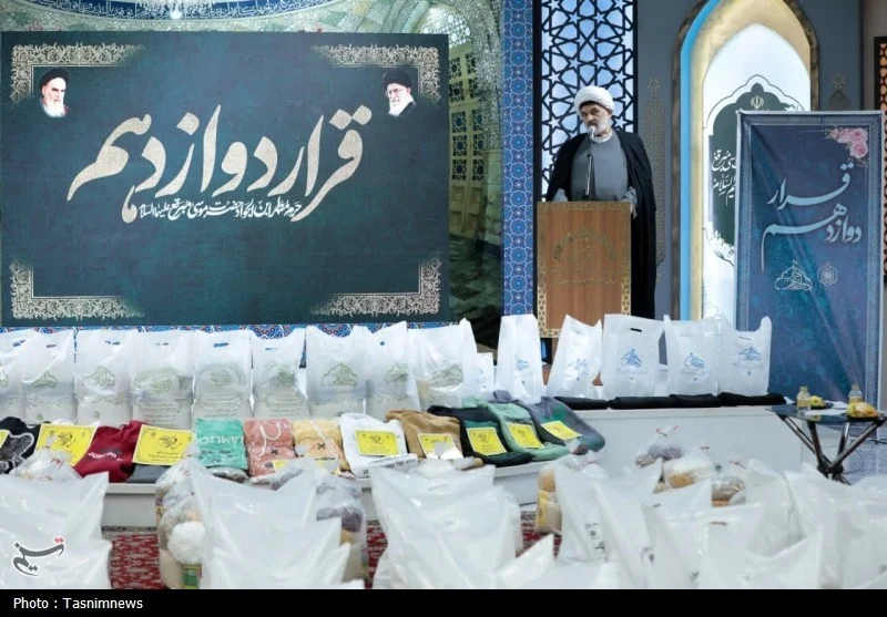 طرح «قرار دوازدهم» تجلی سیره معصومین(ع) در رسیدگی به مستمندان است