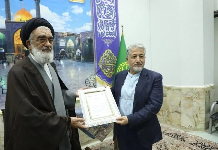 دانشگاه آزاد اسلامی نخستین خادم سازمانی حرم مطهر بانوی کرامت