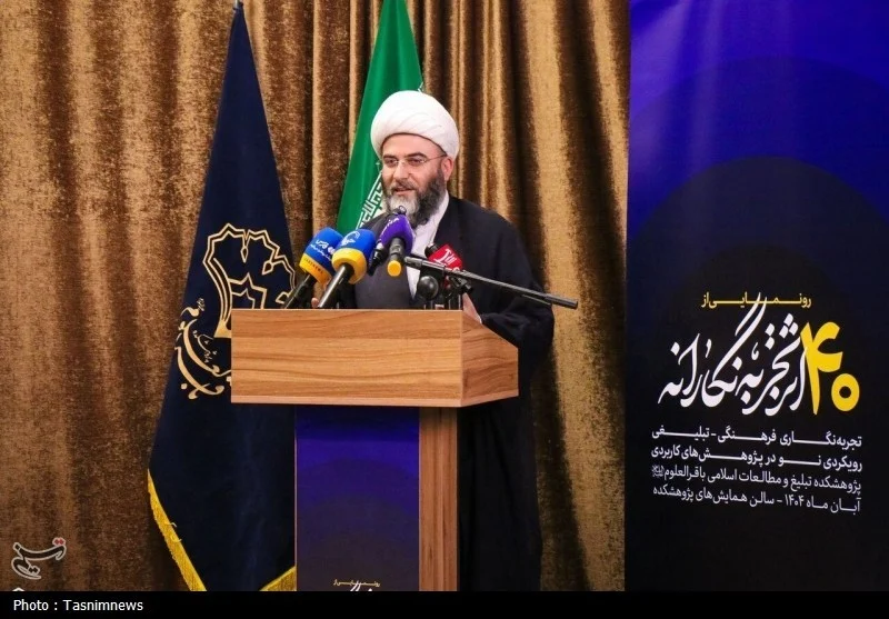رهبر انقلاب بر تجربه‌نگاری و ثبت تجربه‌های موفق تأکید دارند